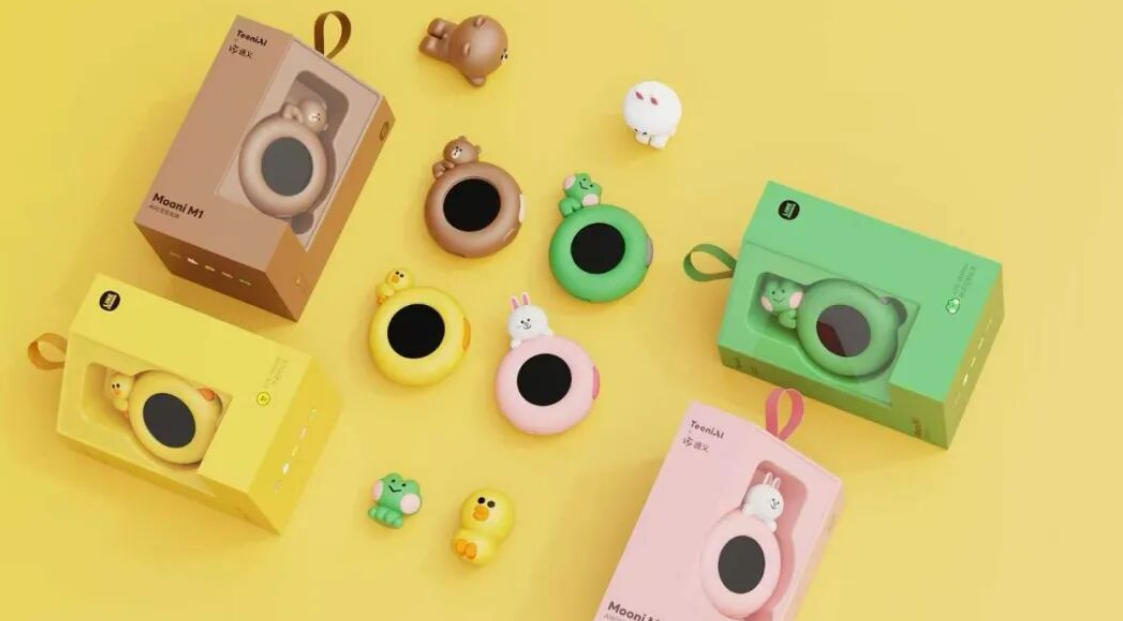Mooni M1 AI Product Gift Box
