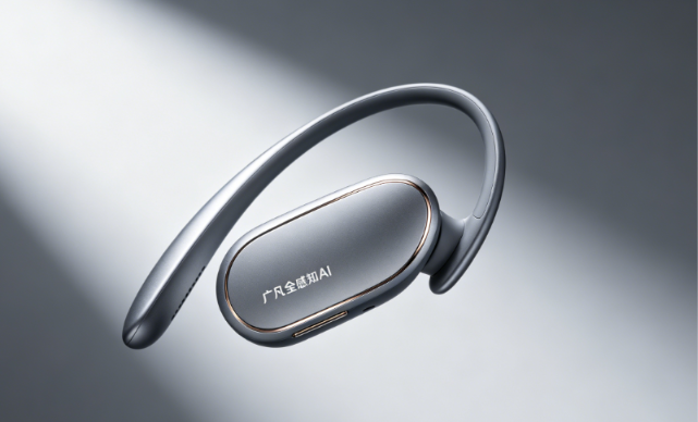 Guangfan Full-Sense AI Earbuds