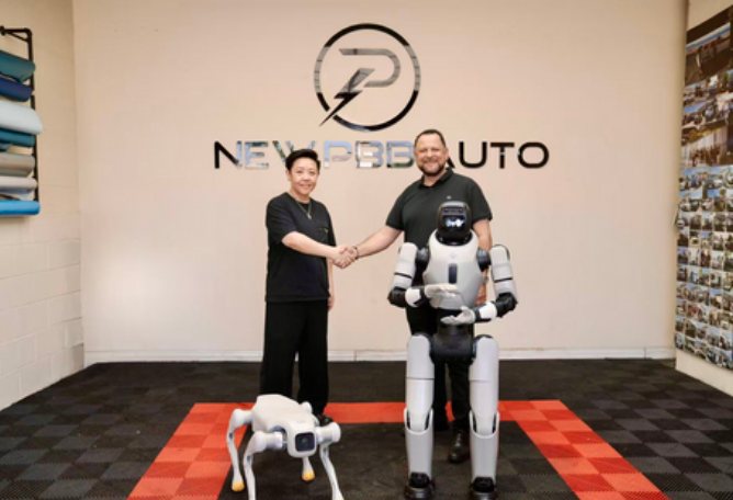 FF FX Aegis quadruped robot grass field outdoor