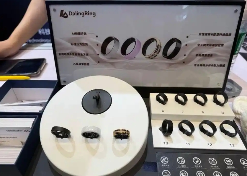 DalingRing AI