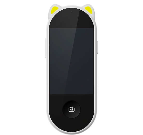 Skyworth AI Snap-to-Learn Device