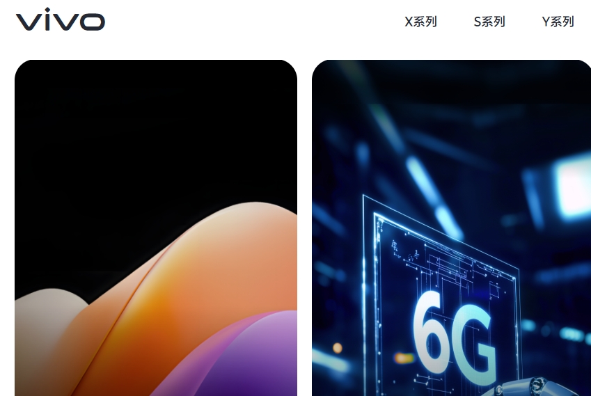 vivo