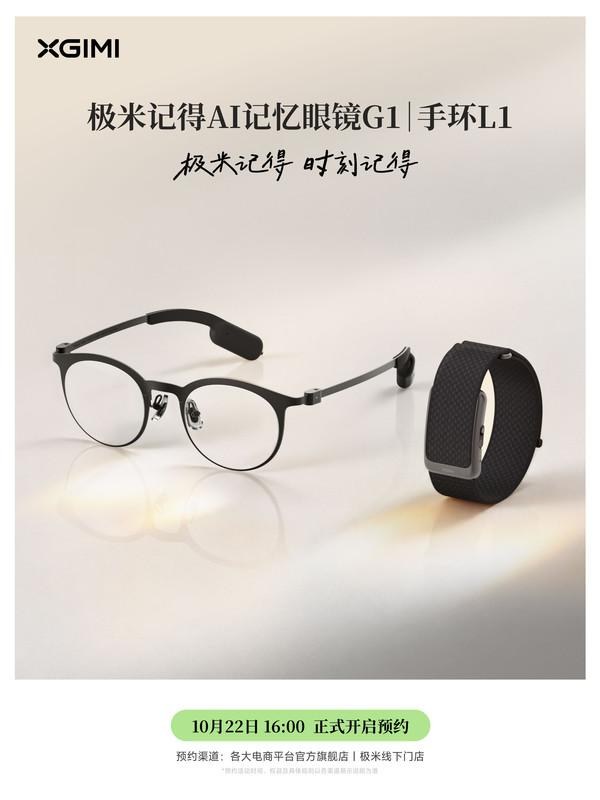 Glasses and band official still