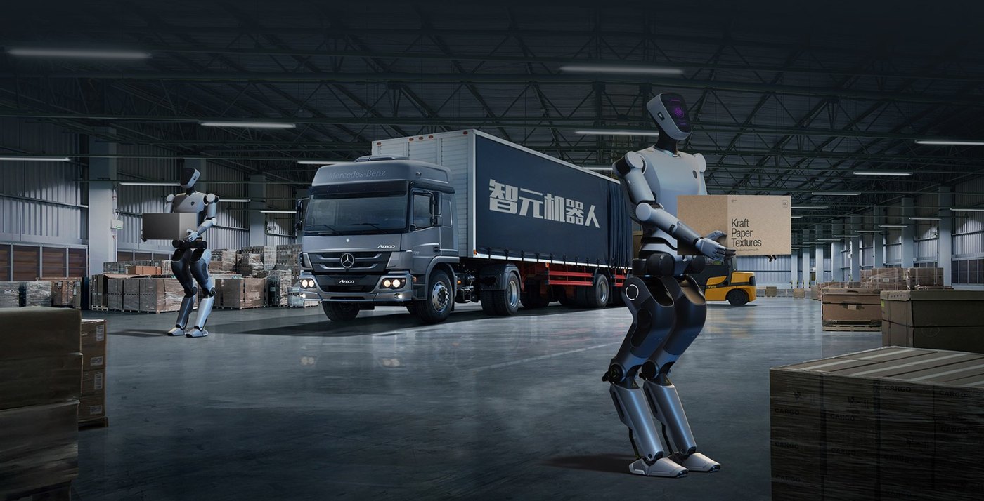 agibot humanoid warehouse logistics scene