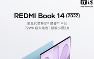 Book 14 2027 promo
