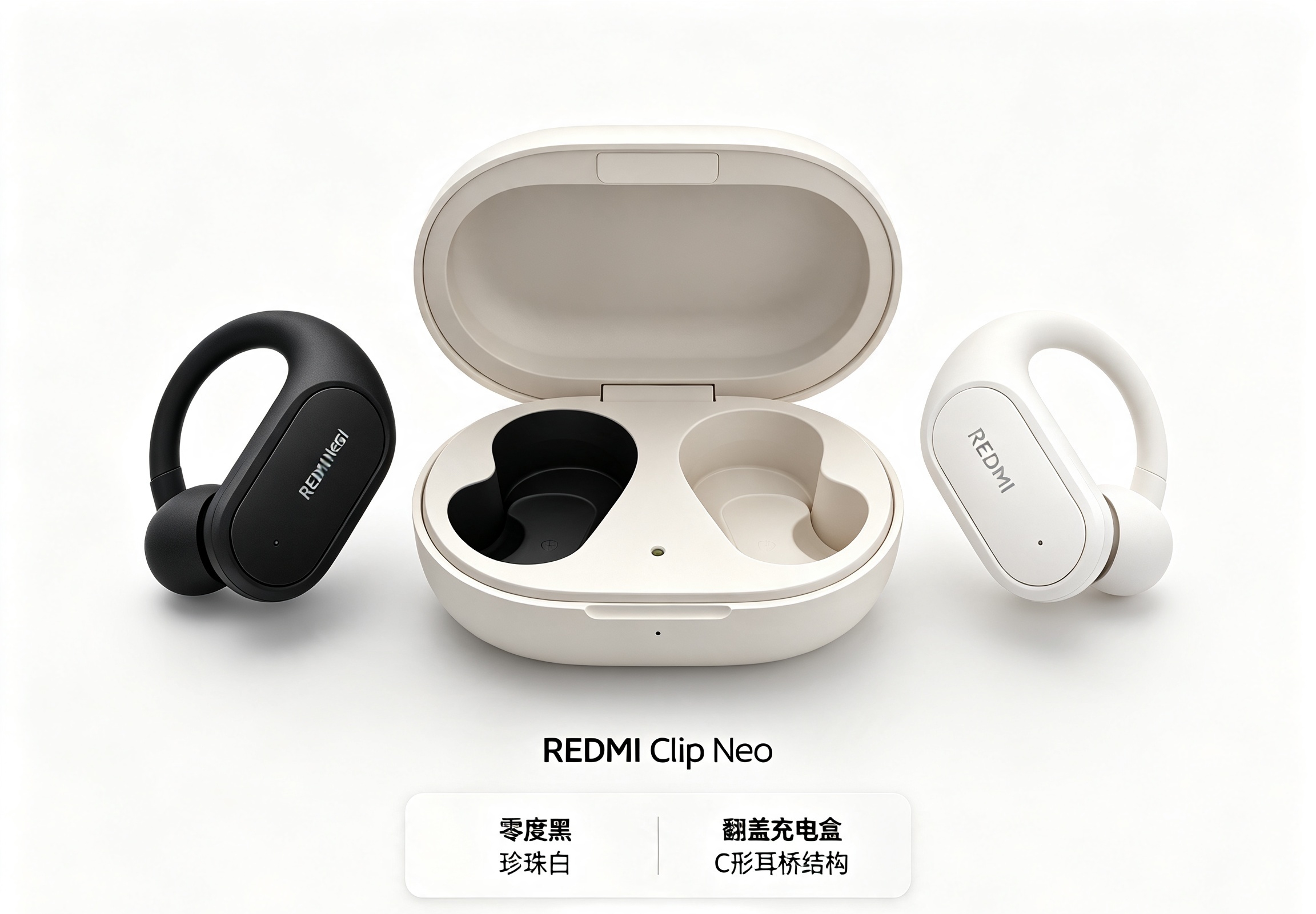 Clip Neo in charging case