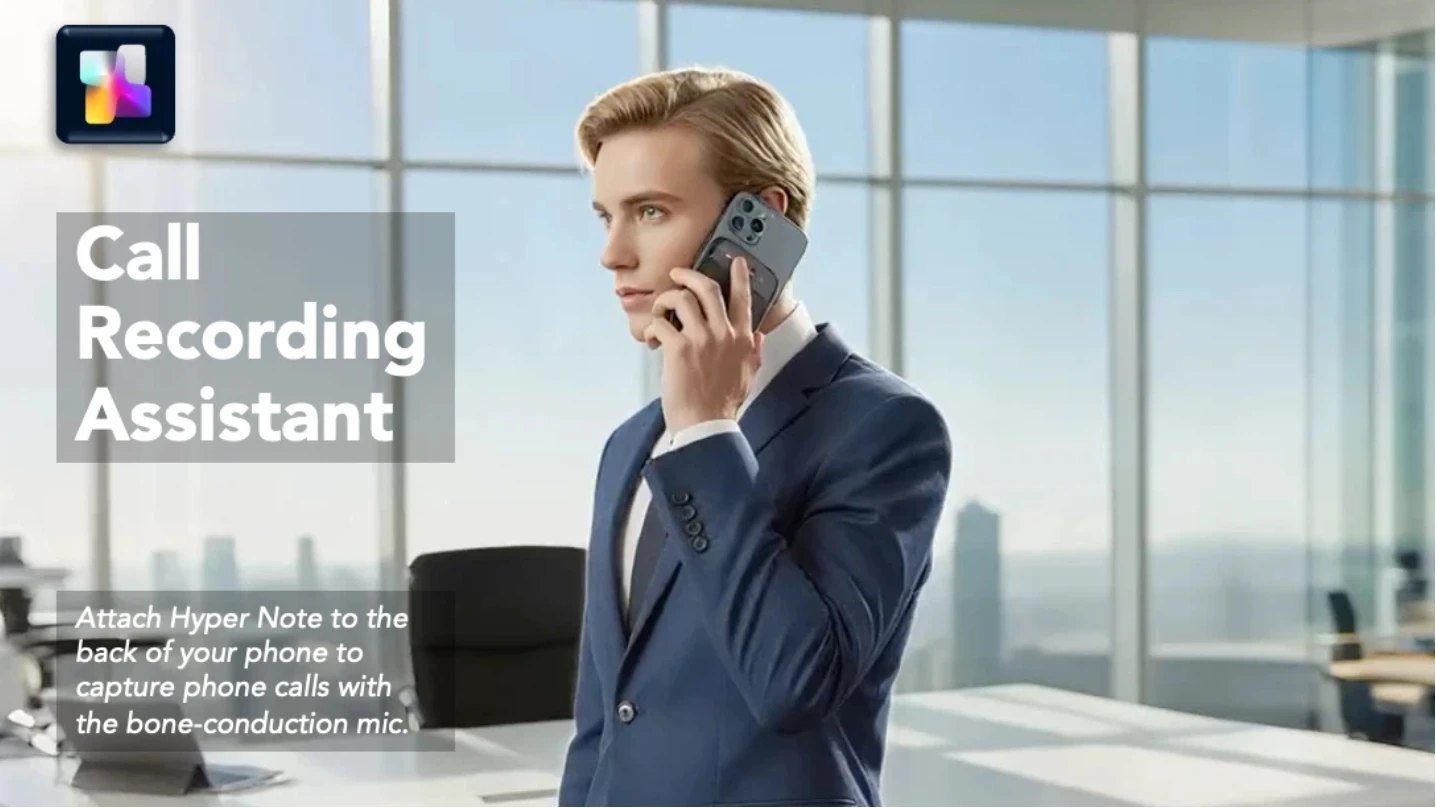 Call Recording Assistant