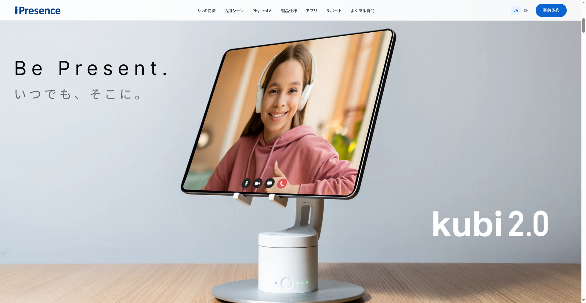 Kubi 2.0 product photo with iPad