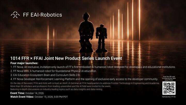 Nova launch event poster