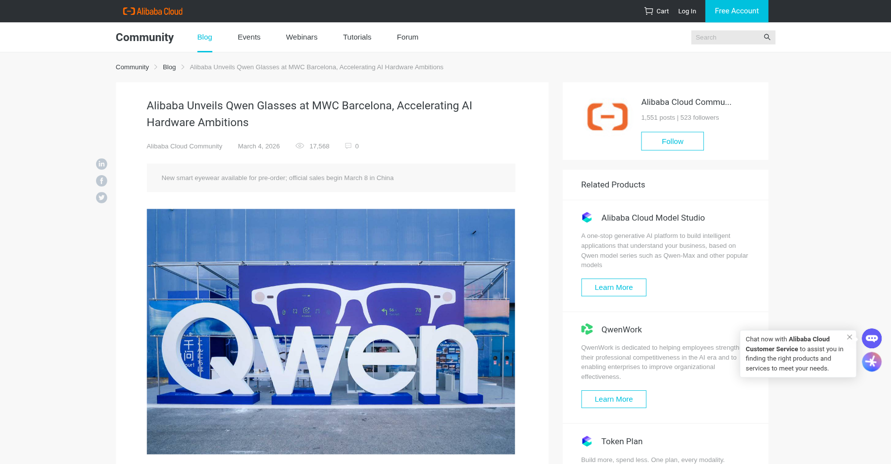 Alibaba Cloud official blog on Qwen Glasses