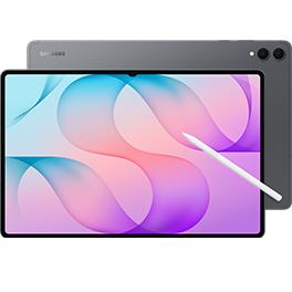 Galaxy Tab S12 Ultra front view graphite finish