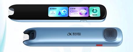 X9 pen top bottom view
