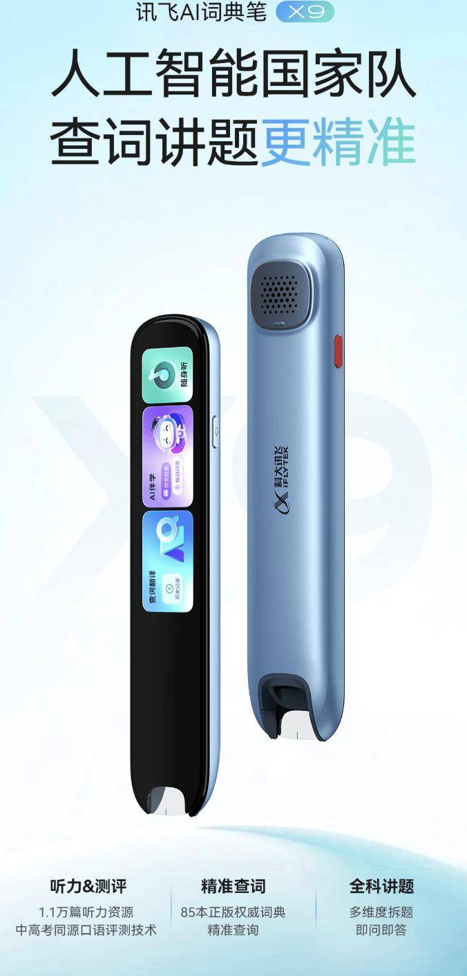 X9 pen front and back